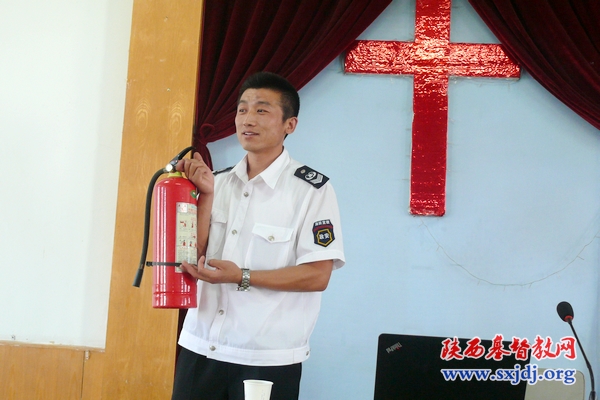 省基督教两会、圣经学校举办“消防安全知识”讲座(图2)