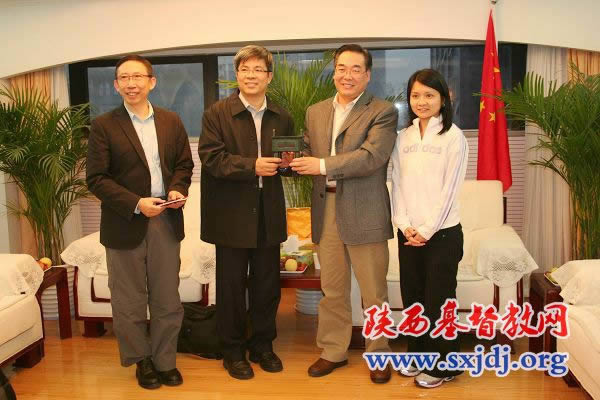 香港全人关怀（国际）董事局主席杨钦伟一行来陕访问(图2)