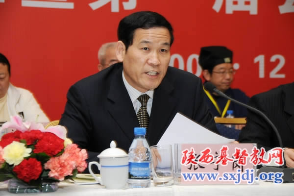 陕西省民族宗教文化交流协会成立(图4)