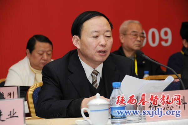 陕西省民族宗教文化交流协会成立(图5)