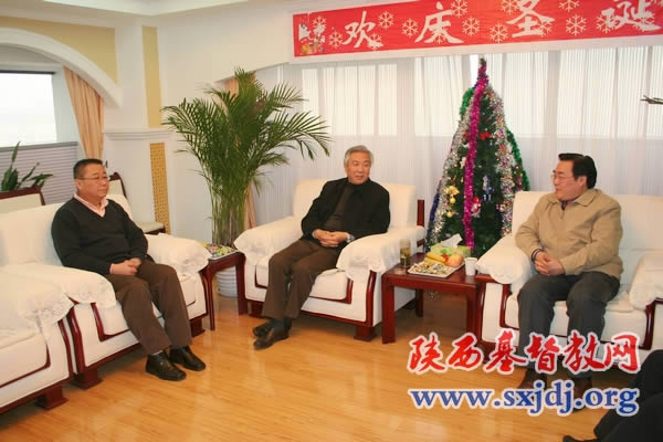 省宗教局领导来我会看望并祝贺圣诞佳节