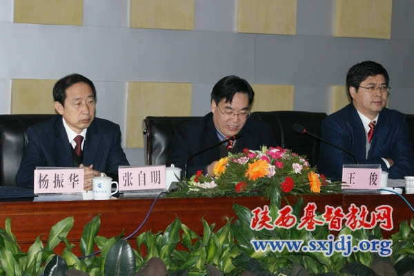 榆林市基督教第二次代表会议胜利召开(图2)