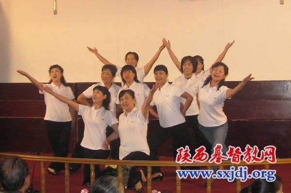 西安市东新巷礼拜堂举行国庆60周年演唱会(图2)