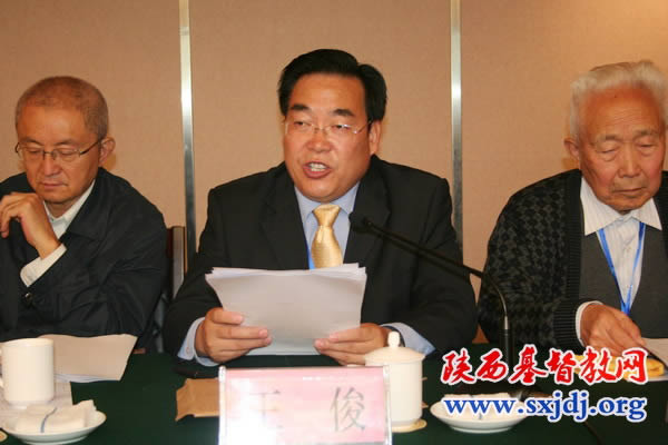 陕西省基督教两会举行纪念“三自”爱国运动60周年大会(图4)