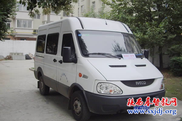 联合圣经公会来我省考察义诊事工(图6)