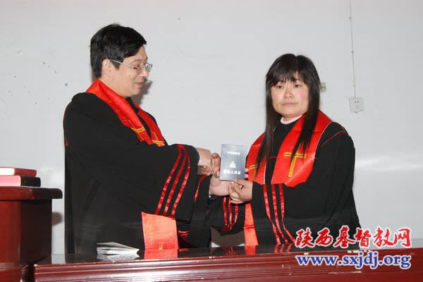 陕西省基督教两会在安康市按立7位圣职人员(图3)