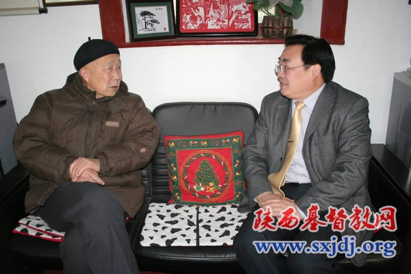 省两会负责人春节前看望教会老前辈,关心基层教牧同工(图2)