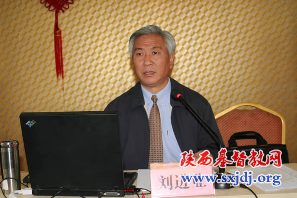 陕西省基督教两会举办拟按立圣职人员综合素质培训班(图2)
