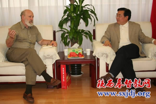 美国福勒神学院一行访问陕西省基督教两会和陕西圣经学校(图1)