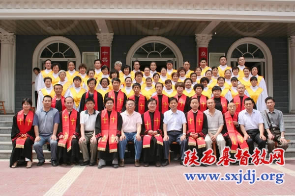 陕西省基督教两会在宝鸡市十里铺教堂举行圣职按立典礼(图5)