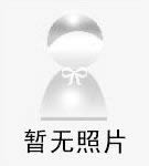 陕西省基督教三自爱国运动委员会历届主席(图1)