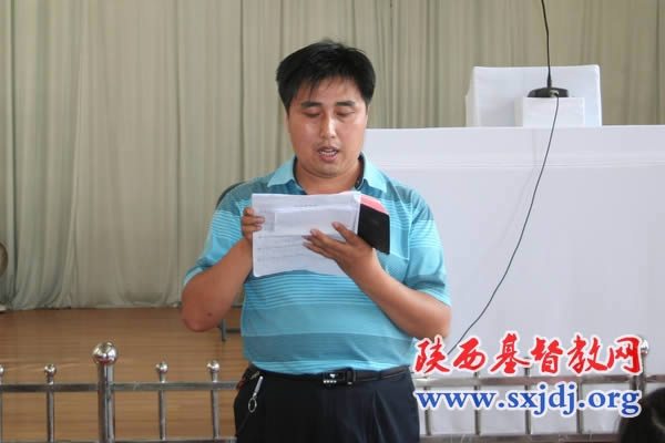 省基督教两会纪念三自爱国运动60周年爱国主义教育活动暨2010年中青年夏令营(图2)