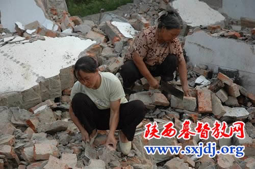 请为我省安康、汉中等地洪水灾害中受灾的人们代祷(图2)