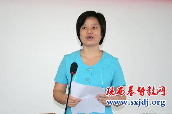 陕西圣经学校举行纪念三自爱国运动发起60周年活动(图4)