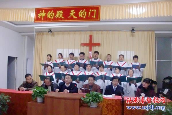 榆林市三自爱国会分别在米脂、榆阳区镇川镇举办综合素质培训班