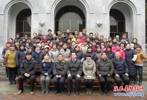 渭南市基督教两会圣经培训中心第八期结业(图3)