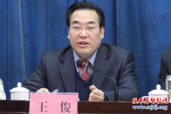 安康市基督教第一次代表会议胜利召开(图3)