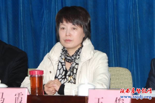 安康市基督教第一次代表会议胜利召开(图4)