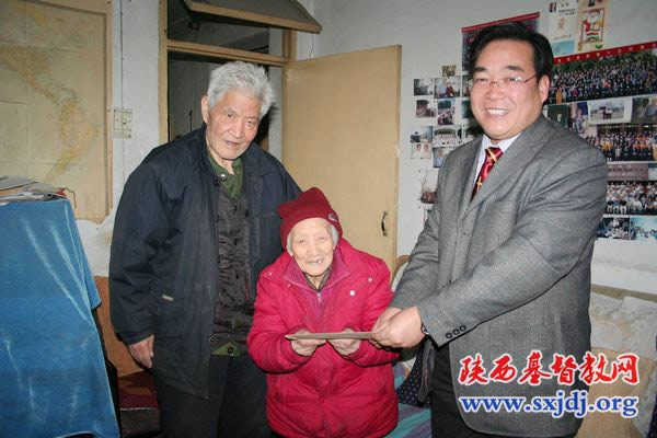 省基督教两会慰问我省教会老前辈