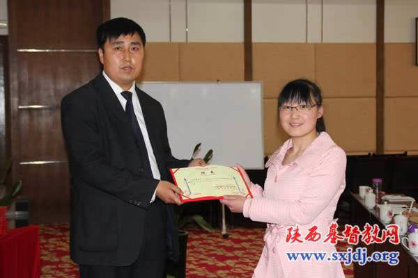 省基督教两会举办《陕西基督教》杂志、陕西基督教网通讯员培训班(图6)