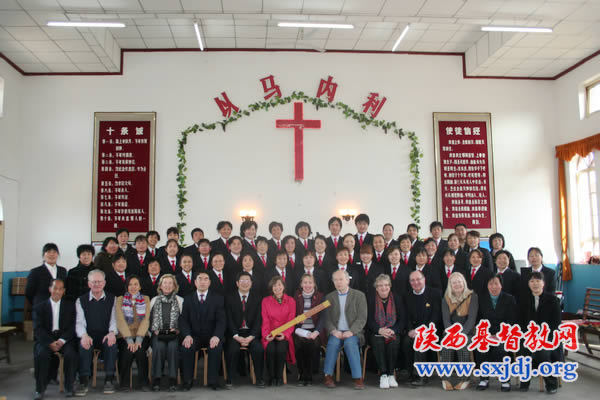 英国圣经公会一行赴韩城义诊并赠送圣经(图4)