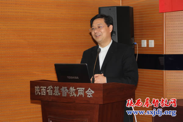 全国基督教中青年代表人士培训班成员访问省基督教两会(图2)