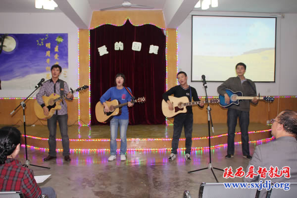 陕西圣经学校举行中秋晚会(图3)