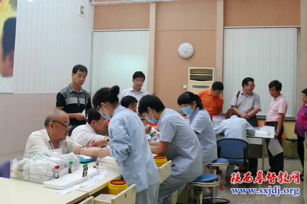 省基督教两会组织驻会同工及圣经学校教职工集体体检