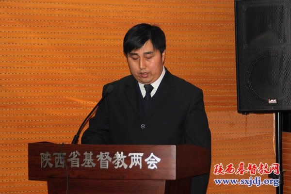 顺势求新谋发展  服务大局求作为——陕西基督教两会召开本届第四次常委会会议(图4)