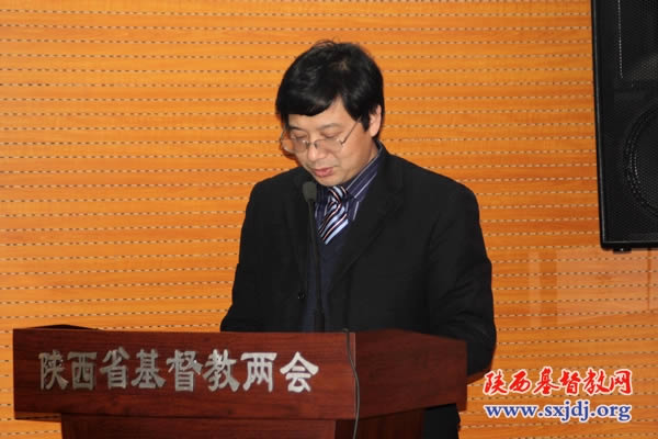 顺势求新谋发展  服务大局求作为——陕西基督教两会召开本届第四次常委会会议(图5)