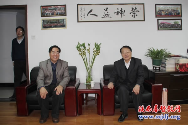 省政协副主席张生朝来我会走访