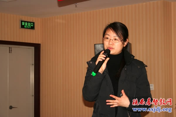 省基督教两会举办第二期社会服务能力提高培训班(图4)