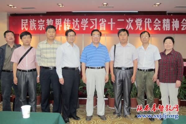 省基督教两会同工出席省宗教局召开的民族宗教界传达学习省十二次党代会精神会议(图4)