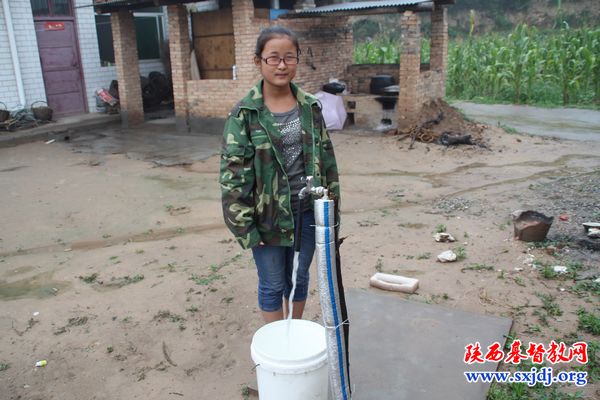 渭南市韩城杨家沟饮水援建项目竣工(图2)