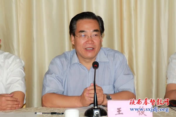 陕西省基督教首次举办不同礼仪教会教牧同工综合素质提高培训班(图2)