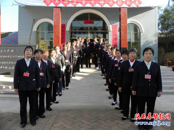 蒲城县党家基督教堂举行隆重的献堂典礼(图3)