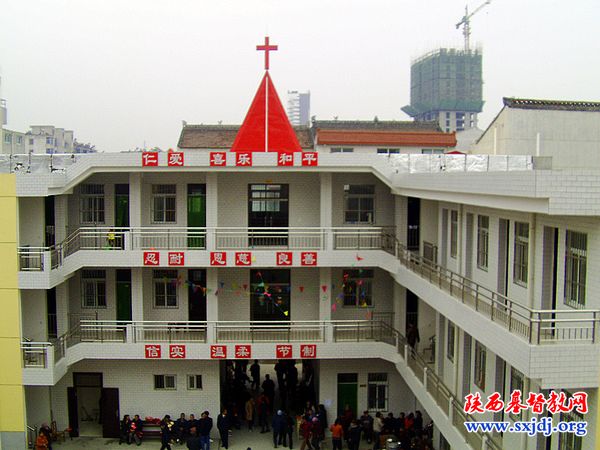 宝鸡市眉县基督教会举行新堂落成典礼暨感恩崇拜(图4)