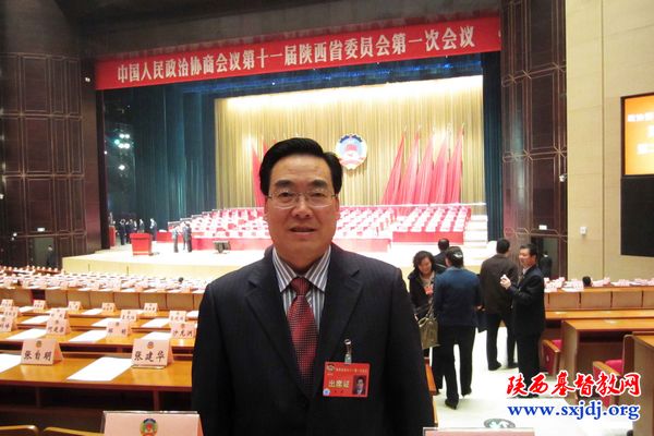 省基督教界3名同工参加新一届省人大、省政协会议