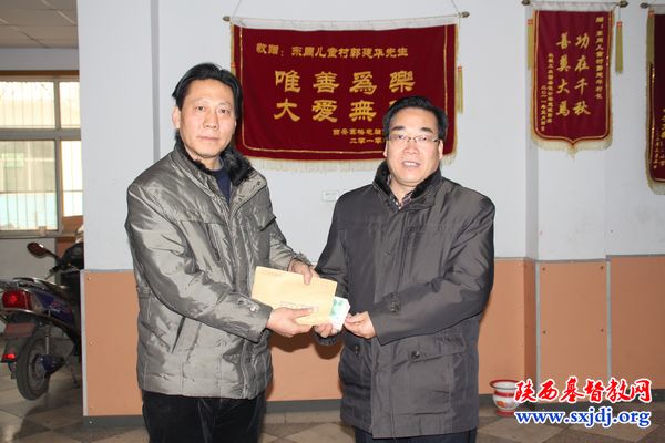 省基督教两会探望东周儿童村