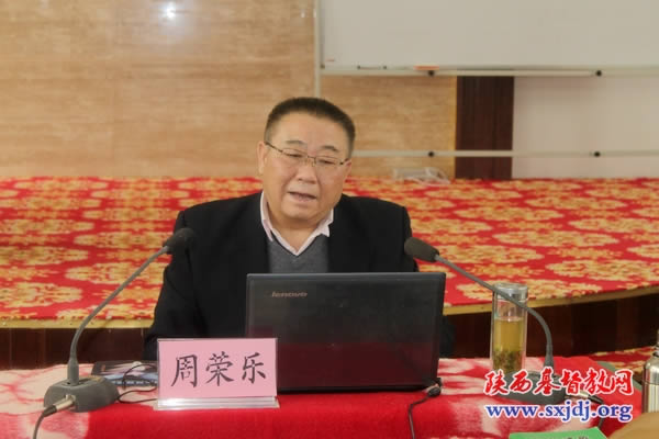 榆林市基督教教牧义工培训班圆满结业(图2)