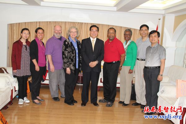 美国联合基督教会及基督会主席访问陕西教会(图4)