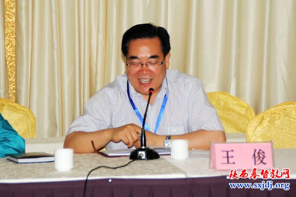 省基督教两会召开第六次神学思想建设研讨会暨讲道交流会(图4)