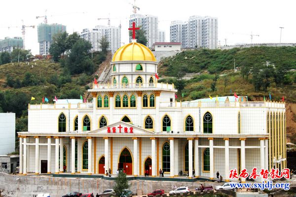 府谷县基督教举行县城新堂落成典礼