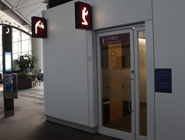 深圳新机场设有祈祷室，显示信仰关怀