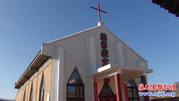 合阳县黑镇教会举行献堂聚会