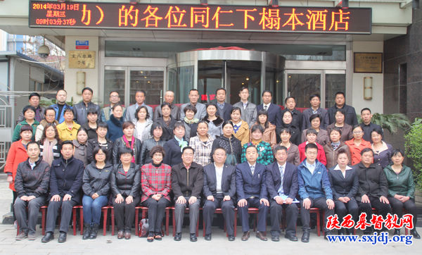 我会举办第六期社会服务能力提高培训班(图2)