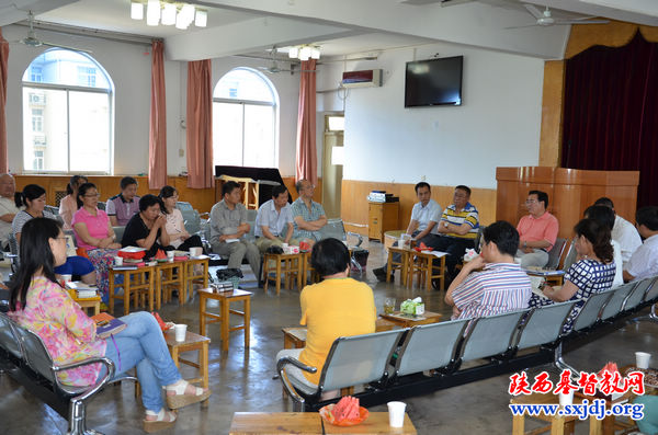 省基督教“两会”召开了全体同工宗教政策法规及制度学习会议