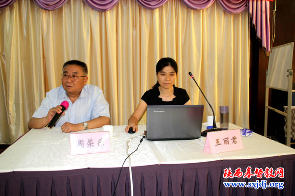 省基督教两会举办首届已毕业神学生退修会(图4)