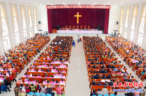 渭南市基督教两会举行新堂献堂典礼(图3)