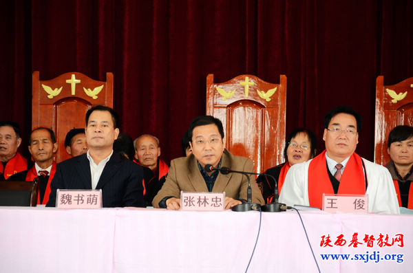 渭南市基督教两会举行新堂献堂典礼(图7)